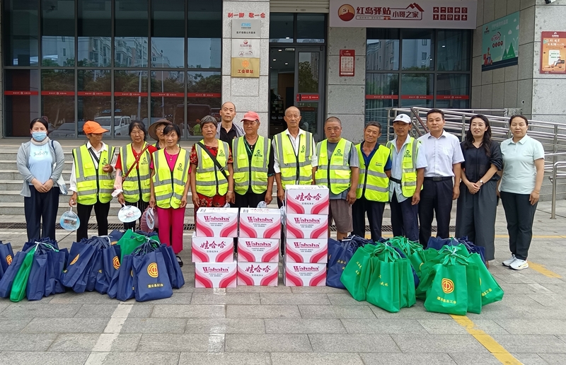 /gb2312/xianqugonghui/17918.html